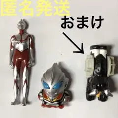 ウルトラマン　ミニフィギュア　2個セット　 ゼットンおまけ　匿名発送