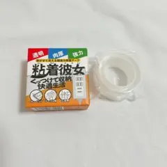 Item thumbnail for item 89576f66-9ac0-404f-8c58-2e290ec7ed20