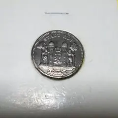 2026年最新】ドイツノートゲルト鉄貨の人気アイテム - メルカリ