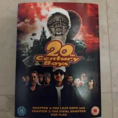 2025年最新】20世紀少年 dvd 最終章の人気アイテム - メルカリ