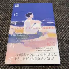 Item thumbnail for item f70abe62-866b-4c36-af6e-813ee7d0f678