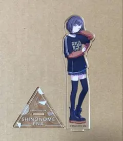 プロセカ 東雲絵名 アクリルスタンド アクスタ Vol.18