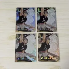 ハイキュー バボカ BREAK 稲荷崎高校 宮治 頂