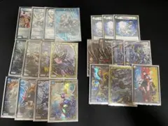 オボロティガウォック　パーツ