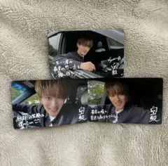 向山毅 アイドル