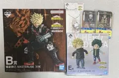 ヒロアカ　更に向こうへ　一番くじ　B賞　E賞　爆豪　いずく&かつき　フィギュア