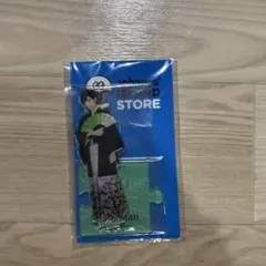 【SnowMan】アクスタ　阿部亮平