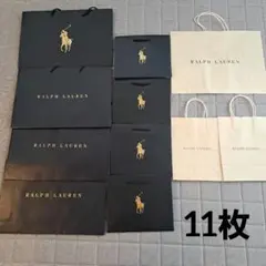 RALPH LAUREN ショッピングバッグ大・中11枚セット