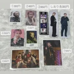 超特急 シューヤ 生写真 トレカ しおり