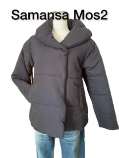 Samansa Mos2 新品タグ中綿コート　F