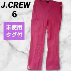 ✨未使用タグ付✨J.CREW【６】カジュアルパンツ ホットピンク　派手