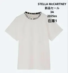 sana_87様 リクエスト 2点 まとめ商品