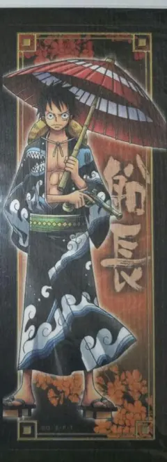 希少 レア ワンピース 15周年 KIMONO 千社札風ステッカー ルフィ