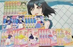 アイプリ リング編 カード すばる おとめ 23枚セット