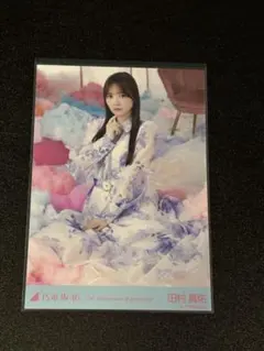 乃木坂46 田村真佑 結成15周年記念 生写真 座りヨリ ヒキ - メルカリ