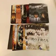 2026年最新】映画チラシ 2000年代の人気アイテム - メルカリ