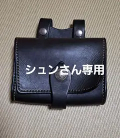 csup シーズアップ ベルトボーチ - メルカリ