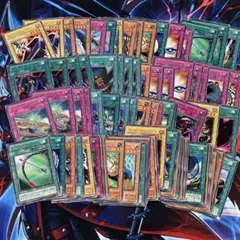 遊戯王　2期　字レア 91枚セット 遊戯王 2期 字レア 91枚セット - メルカリ