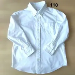 ユニクロ 110 白シャツ フォーマル 長袖 UNIQLO キッズ ※一度着用