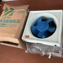 2025年最新】換気扇 seidenkoの人気アイテム - メルカリ