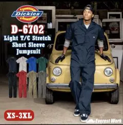 ディッキーズ　ツナギ　ネイビー　XL