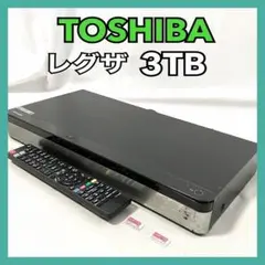 2025年最新】dbr-m3007 レグザの人気アイテム - メルカリ