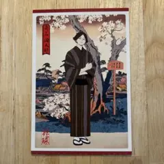 ハイキュー 角名倫太郎 アニメイト 排球四季景 春ノ陣 特典 ポストカード