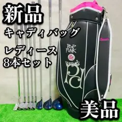 Item thumbnail for item 5b99eb79-ffca-4aab-b04d-b559a9ac040e