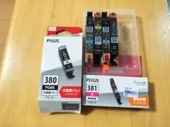 Canon PIXUS 純正インク 大容量 330 と331 （5色） - メルカリ
