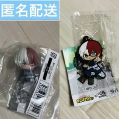 轟焦凍　すわらせ隊　くら寿司　びっくらポン