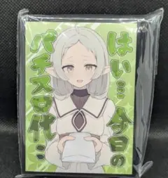 トリッカル スピキ スピッキー スリーブ k-g | Mercari