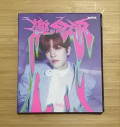 StrayKids 樂starROCKSTAR POSTCARDver スンミン