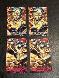呪術廻戦　モジュロ　コミック購入特典　全2種　2セット