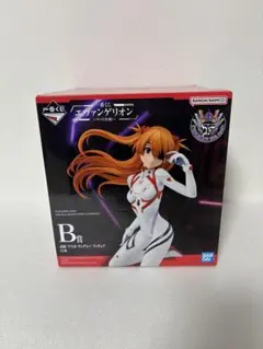 PeLo様 リクエスト 2点 まとめ商品