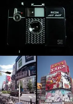 101032 撮影可 リコー オートハーフ S ricoh autohalf - メルカリ