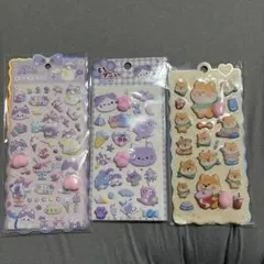 肉球ぷにぷにシール 3枚セット もちもち ぷくぷく 肉球シール