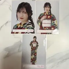 櫻坂46 浴衣 2025 生写真 村山美羽 セミコンプ