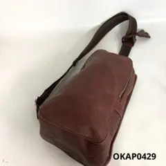 【美品】 aniary. アニアリ クロコ型押し レザーボディバッグ ブラウン アニアリ aniary 【正規取扱店】 アニアリ ボディバッグ aniary