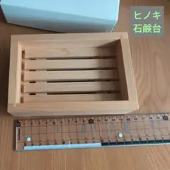 Item thumbnail for item 269609f8-6482-4339-8858-1316223f6efe