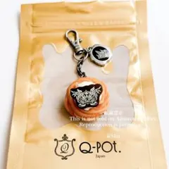 グラグラムゥ ペール缶 非売品 | Mercari