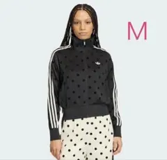 adidas ドット トラックジャケット KV1166 Mサイズ