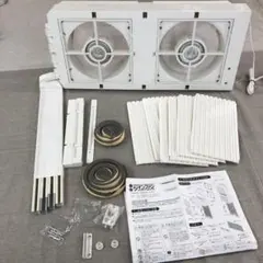 2025年最新】窓用換気扇 ツインファンの人気アイテム - メルカリ