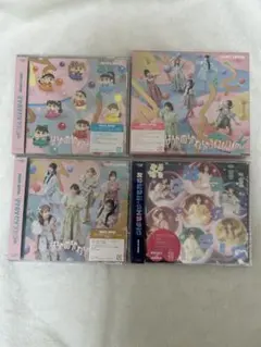 はちゃめちゃわちゃライフ！ JAM CD 4枚セット