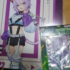 一番くじ　ホロライブ　猫又おかゆ　グッズまとめ売り