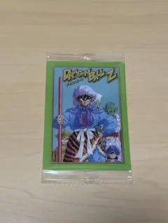 ドラゴンボール　イタジャガvol.8 sec