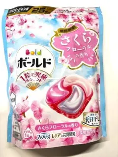 2026年最新】ボールドジェルボール さくらの人気アイテム - メルカリ
