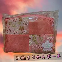 Item thumbnail for item 14dc11a8-49b4-42b1-b75e-b1fd16ed726e