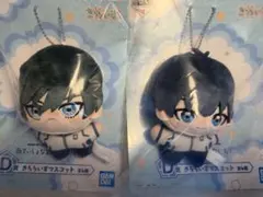 ブルーロック 一番くじ D賞 きららいずマスコット 潔&凛 - メルカリ