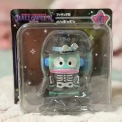 サンリオハロウィン くじ ハンギョドン フィギュア