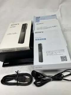 2026年最新】ソニー icレコーダー icd-tx650の人気アイテム - メルカリ